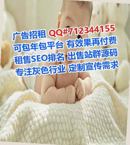 盖州卵源桥梁经营部